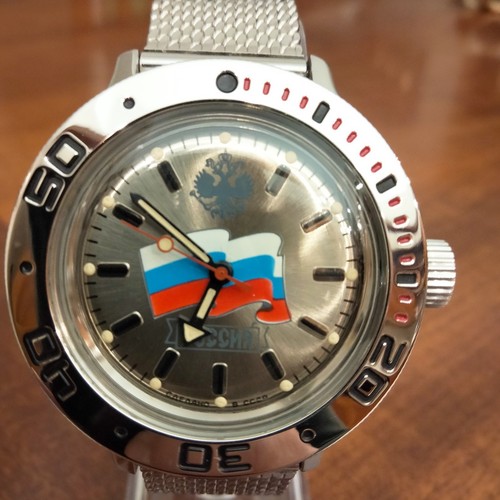Vostok amphibia mokba mod - amphibia,