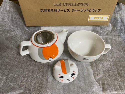 Natsume book friends - natsume's,
