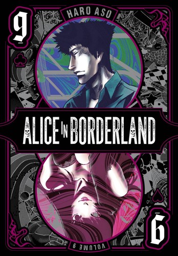 Alice borderland haro - in,