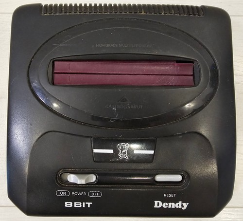 Console gioco vintage - , retrò