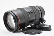 Canon 200mm 2 - ef, l