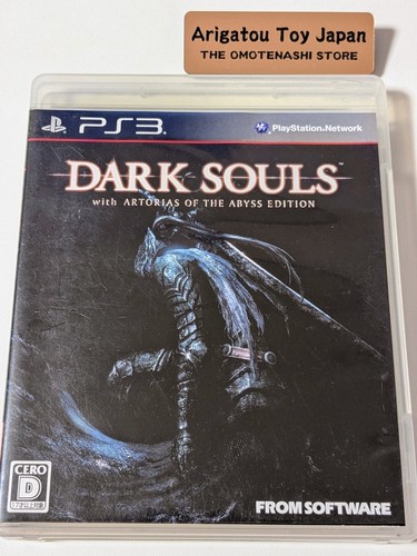 Ps3 dark souls con - dark, of