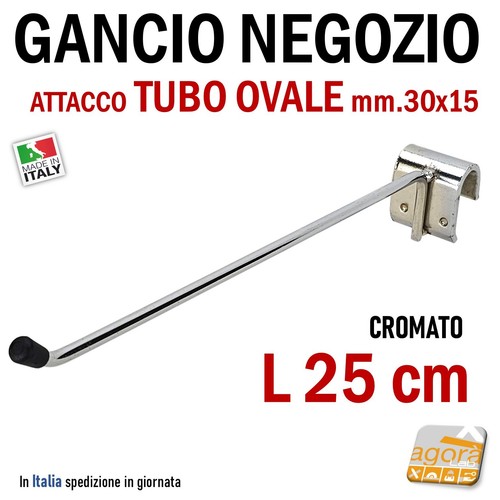 Gancio arredamento negozi - arredamento,