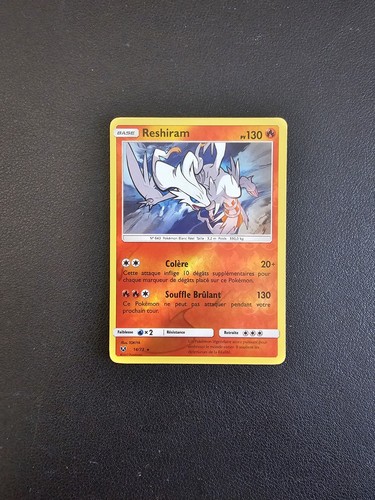 Carte pokémon reshiram 73 - carte,