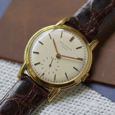 Patek Philippe vintage ref