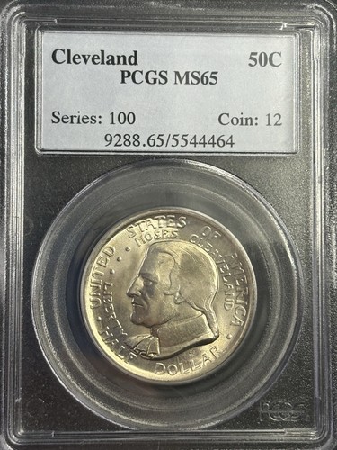 Mezzo dollaro commemorativo