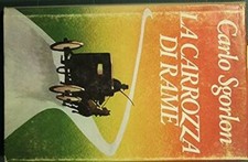 Libro - La carrozza di rame -