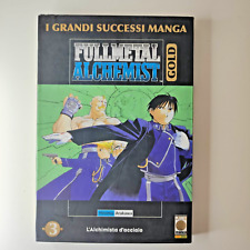 Fullmetal Alchemist Gold vol. 3 - Planet Manga MANGA SHONEN