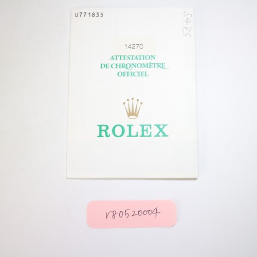 Rolex 14270 explorer watch - 14270,