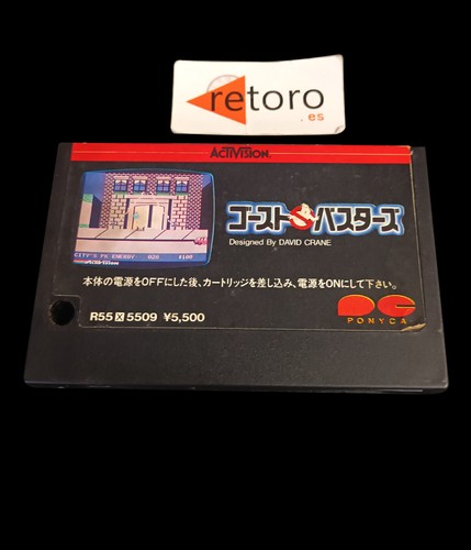 Ghostbusters msx msx2 cartucho - ghostbusters,