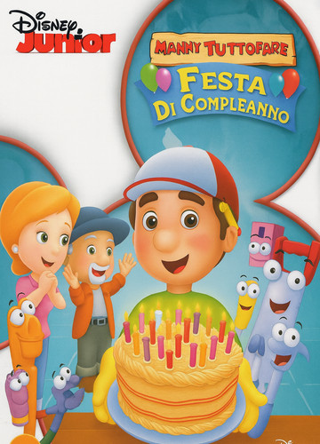 Manny tuttofare festa di - tuttofare,