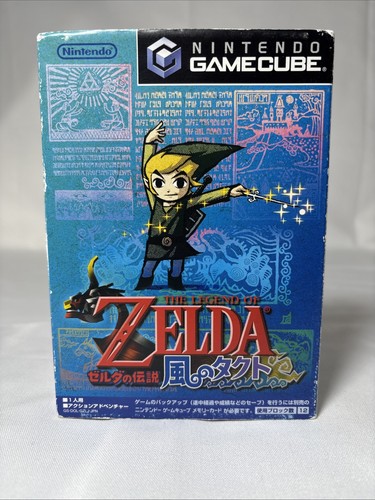 Zelda wind waker nintendo - zelda,