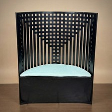 Poltrona Cassina Willow 1