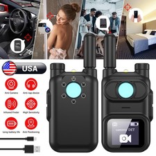 Anti spy camera wireless - anti-spy, rf