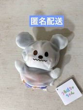 Disney store Topolino peluche