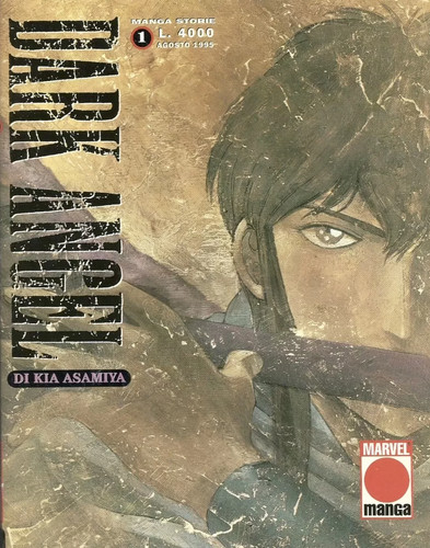 Manga fantasy dark - (c44)manga,