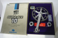 Shimano 1978 GA-110 & GB-100