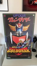 ABYSTYLE STUDIO GOLDORAK