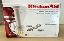 KitchenAid KPEXTA Gourmet