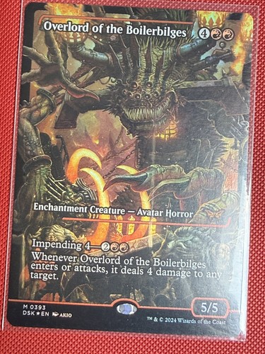 Mtg dsk japan showcase - mtg,