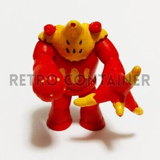 GORMITI Vintage - Prima Serie - Popolo del Vulcano Lava - Lavor