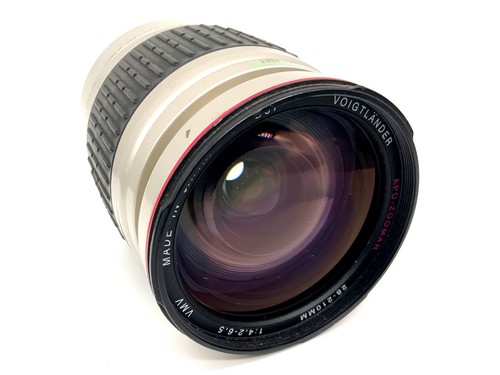 Voigtländer apo zoomar - apo-zoomar, vmv