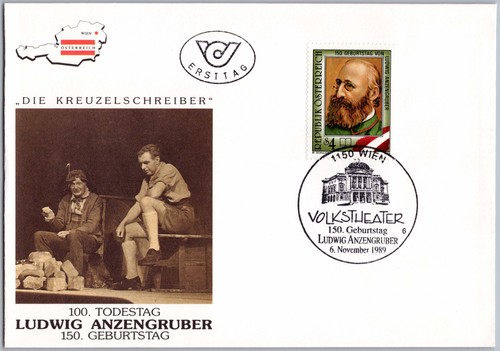 Austria fdc vienna 1989 ludwig - austria,