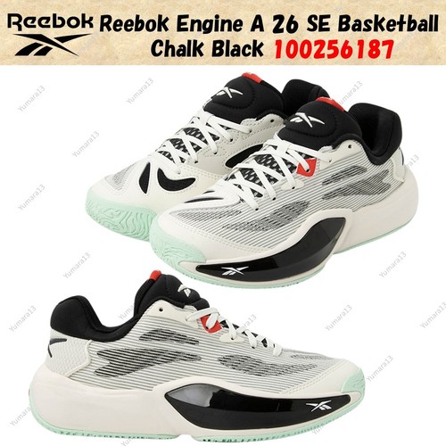 Reebok engine se - engine,