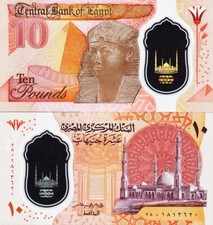 EGITTO - Egypt 10 pounds 2022 Polymer - FDS UNC