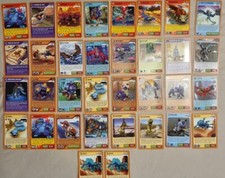 INVIZIMALS 34 trading cards