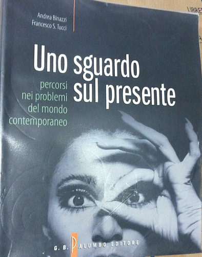 Uno sguardo sul - sguardo,