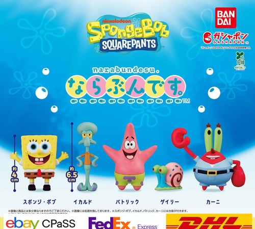 Spongebob narabundesu set - spongebob,