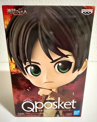 Attack titan eren jaeger - on,