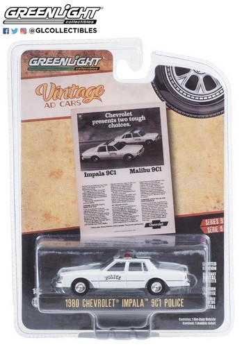 Chevrolet impala 9c1 polizia - impala,