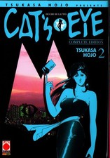 Cat's eye Occhi di gatto