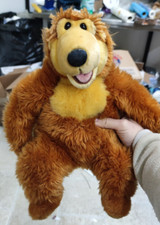 Orso Bear nella casa blu Peluche Toy DISNEY EXCLUSIVE INTROVABILE PLUSH DOLLS