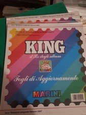 VATICANO  - Fogli Marini King