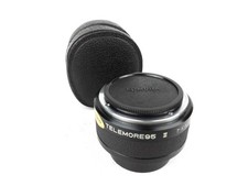 KOMURA Japan Telemore95 II