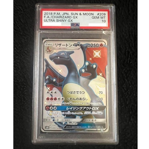 Psa shiny charizard - shiny, ssr