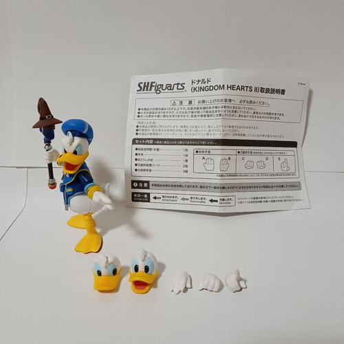 Disney kingdom hearts - kingdom,