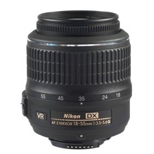Nikon 18-55/3.5-5.6 VR AF-S