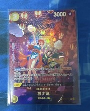 One Piece Card O-Nami SP OP06-101 R JP Preorder
