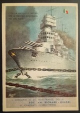 CARTOLINA BOCCASILE FRANCHIGIA