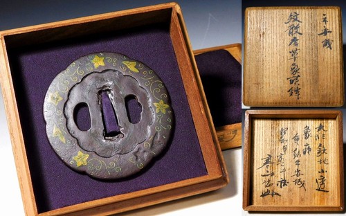 Antico tsuba arabesco - antico,