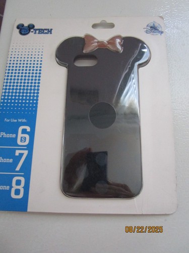 Nuova cover telefono cellulare