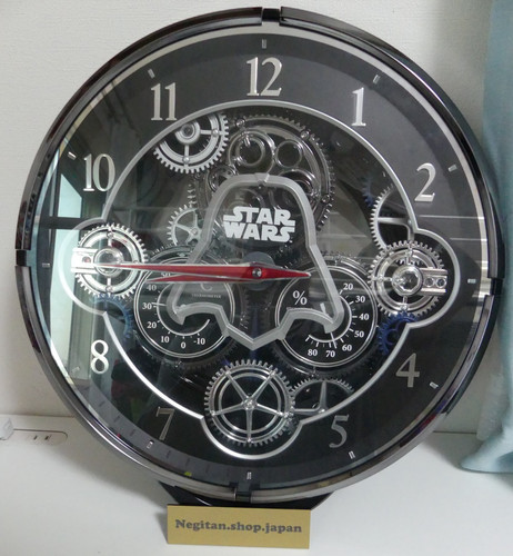 Orologio star wars karakuri - wars,