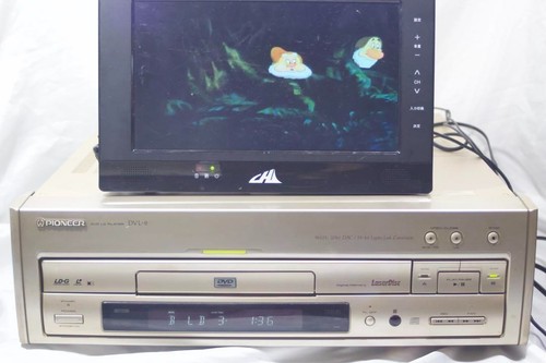 Pioneer laserdisc player - pioneer,