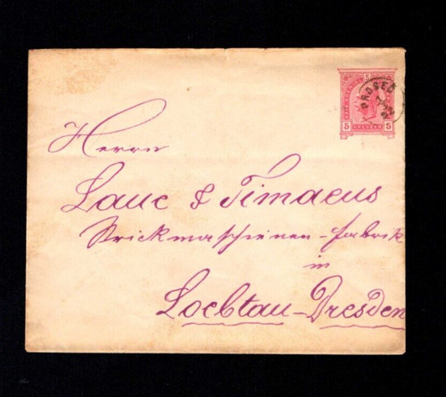 Austria 1892 ditale - austria,