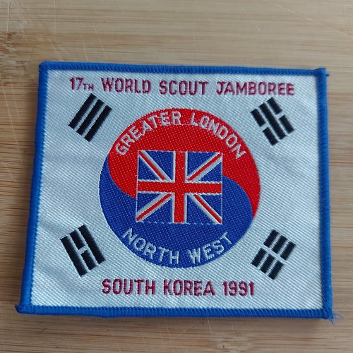 Scouting 17th world scout - scouting,