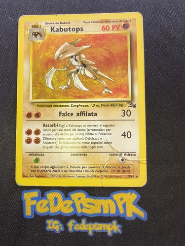 Pokemon tcg kabutops holo - 9/62,